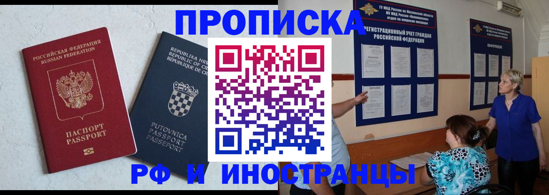 форма 3 в Новоульяновске